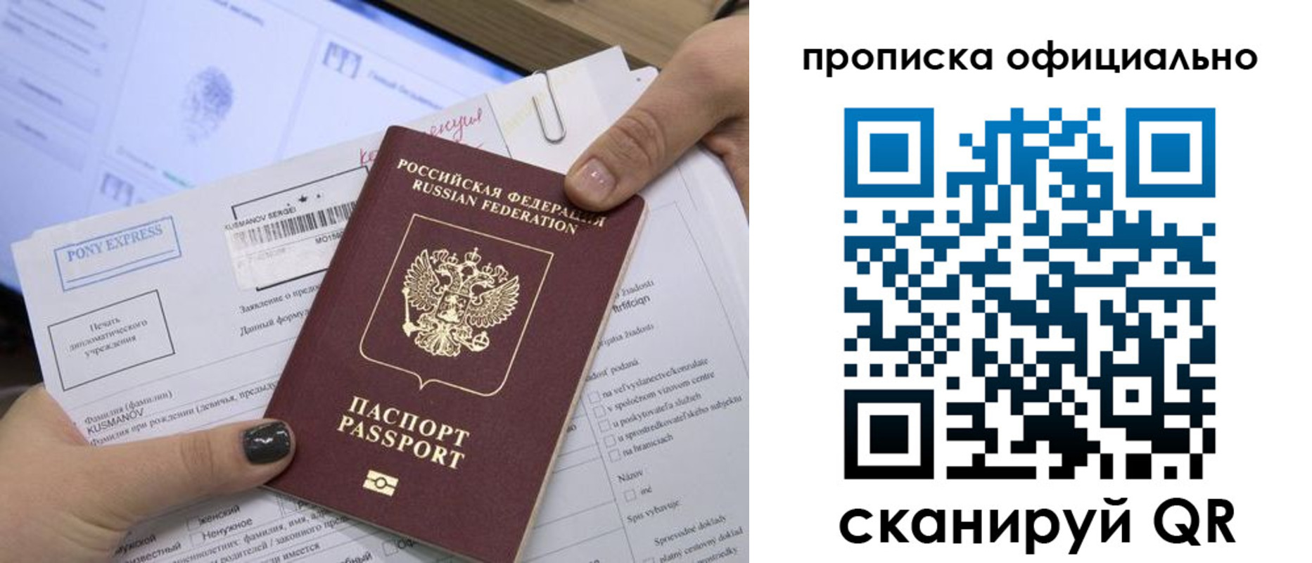 найти адрес прописки в Козельске